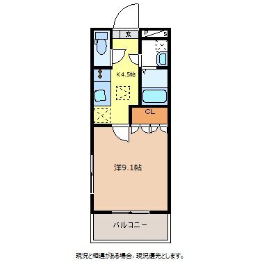 ＭＫアトム６５ 2階 1K 賃貸物件詳細