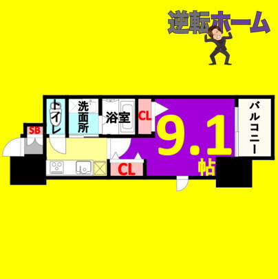 愛知県名古屋市西区枇杷島２ 東枇杷島駅 1K マンション 賃貸物件詳細