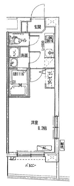 神奈川県横浜市神奈川区新子安２ 新子安駅 1K マンション 賃貸物件詳細