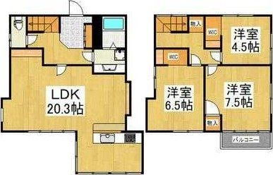 東京都東村山市廻田町４ 武蔵大和駅 3LDK 一戸建て 賃貸物件詳細