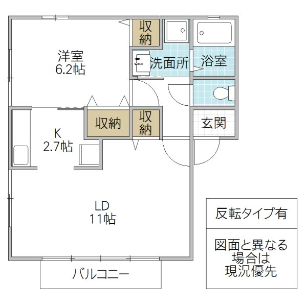 茨城県常陸大宮市泉 常陸大宮駅 1LDK アパート 賃貸物件詳細