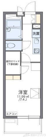 大阪府高槻市若松町 高槻市駅 1K マンション 賃貸物件詳細