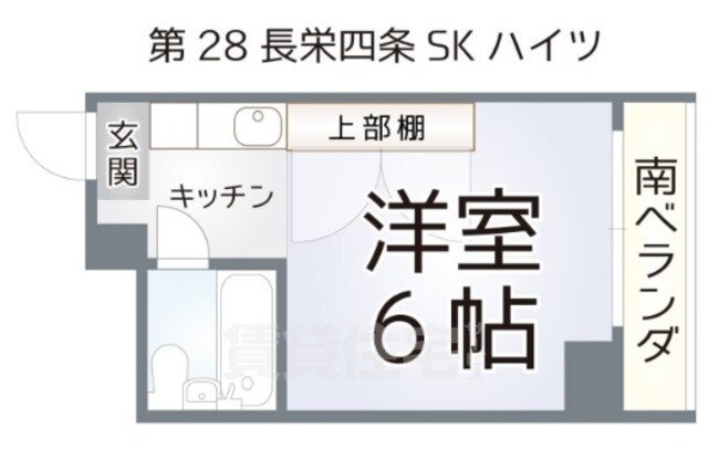 京都府京都市中京区壬生森町 西院駅 ワンルーム マンション 賃貸物件詳細
