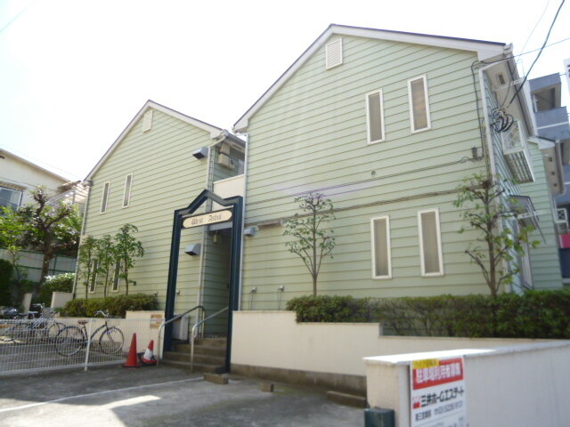 ウエスト　アシュール