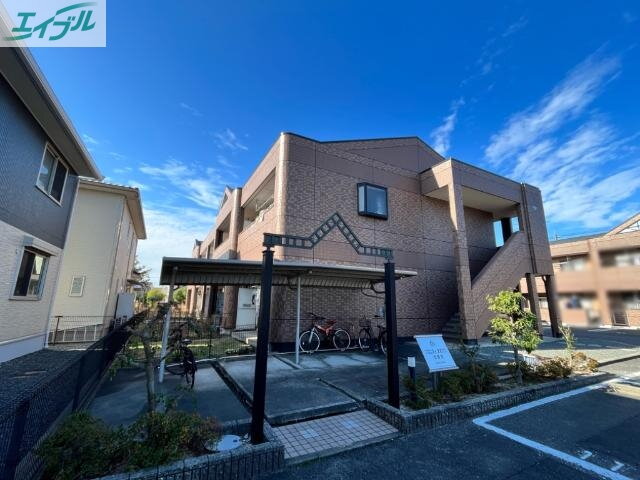 プロニティ　オオフク弐番館