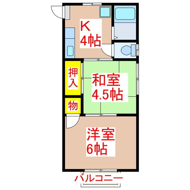 鹿児島県姶良市加治木町新生町 錦江駅 2K アパート 賃貸物件詳細