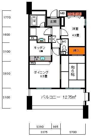 白鷹苦楽園マンション 2階 2DK 賃貸物件詳細