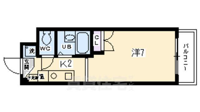 京都府京都市東山区本町３ 清水五条駅 1K マンション 賃貸物件詳細