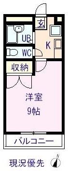 広島県福山市神辺町大字新徳田 湯田村駅 1K アパート 賃貸物件詳細