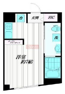 東京都中野区本町２ 西新宿五丁目駅 1K マンション 賃貸物件詳細