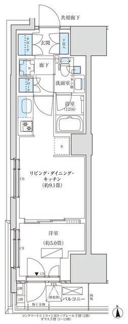 東京都品川区東品川３ 天王洲アイル駅 1LDK マンション 賃貸物件詳細