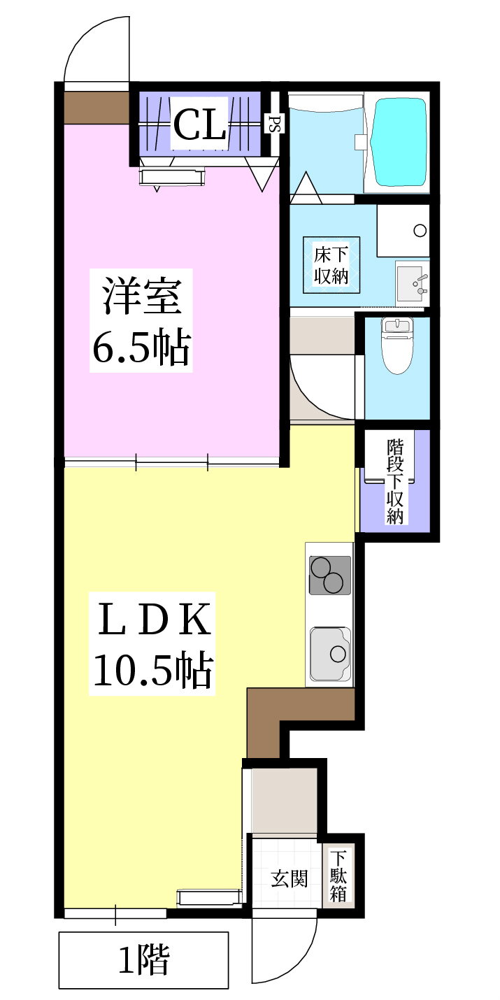 ピースランド吉岡 1階 1LDK 賃貸物件詳細