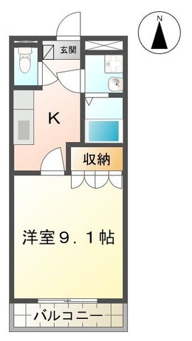 山形県山形市木の実町 山形駅 1K マンション 賃貸物件詳細