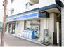 ＳＯＬＥＩＬ ローソン内田橋1丁目店（コンビニ）まで298m