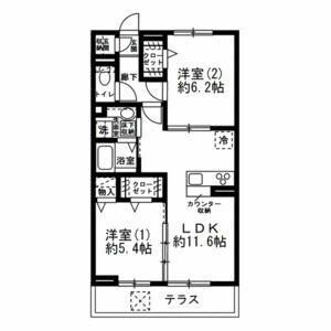 神奈川県相模原市中央区相模原５ 相模原駅 2LDK アパート 賃貸物件詳細