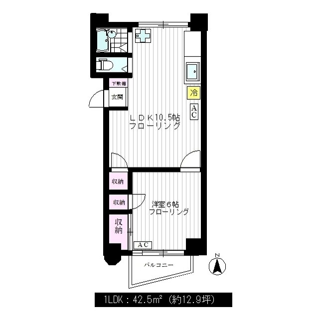 東京都中野区新井１ 中野駅 1LDK マンション 賃貸物件詳細
