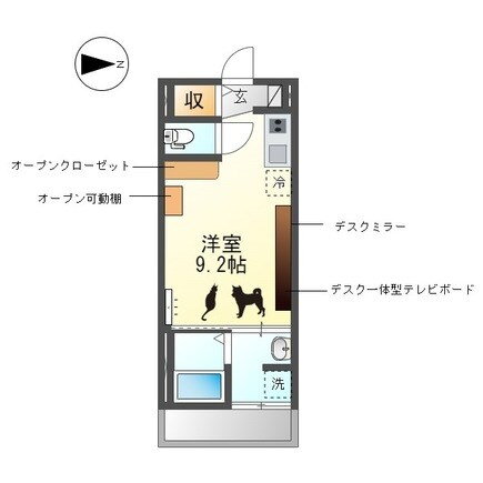 愛知県名古屋市西区歌里町 庄内緑地公園駅 ワンルーム アパート 賃貸物件詳細