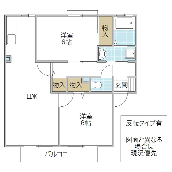サンビレッジ花畑　Ｄ棟 1階 2LDK 賃貸物件詳細