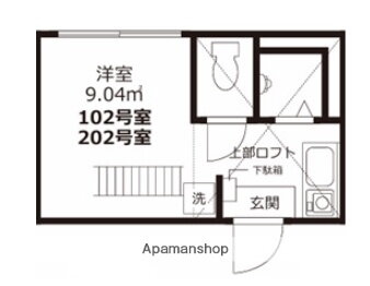 東京都品川区戸越１ 戸越駅 ワンルーム アパート 賃貸物件詳細