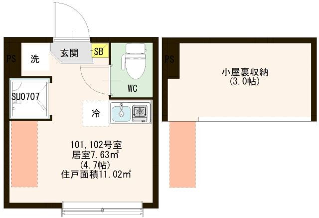 東京都足立区千住宮元町 北千住駅 ワンルーム アパート 賃貸物件詳細