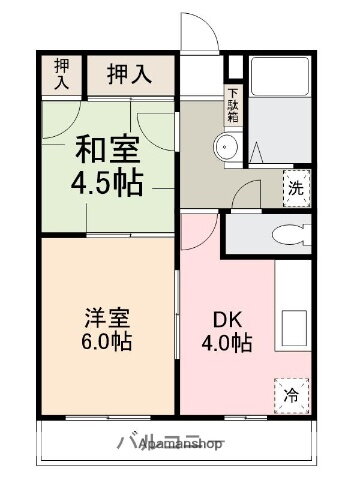 香川県高松市花ノ宮町１ 栗林公園駅 2DK マンション 賃貸物件詳細