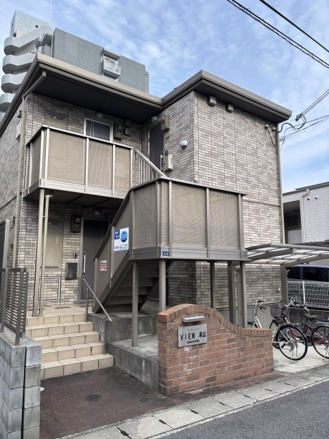 ＶＩＥＷ本山