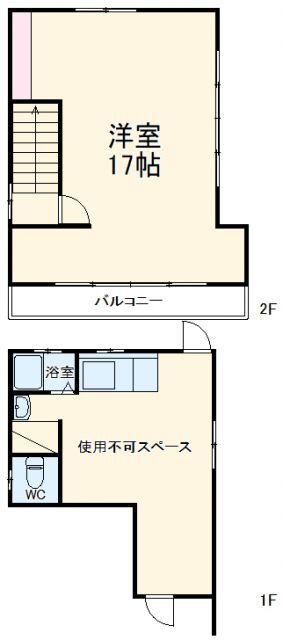 神奈川県横浜市戸塚区深谷町 踊場駅 ワンルーム 一戸建て 賃貸物件詳細