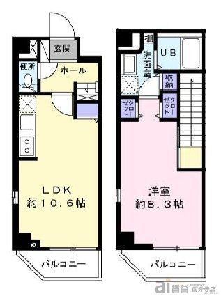 東京都小平市学園東町１ 一橋学園駅 1LDK マンション 賃貸物件詳細