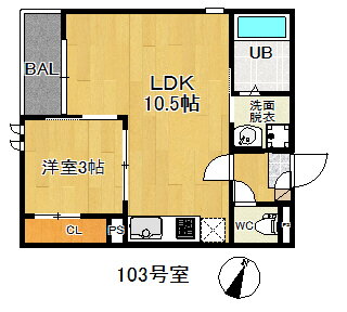 福岡県福岡市東区水谷２ 千早駅 1LDK アパート 賃貸物件詳細