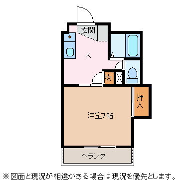 メラベルデＳ 3階 1K 賃貸物件詳細