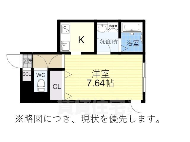 愛知県名古屋市昭和区阿由知通４ 御器所駅 ワンルーム マンション 賃貸物件詳細