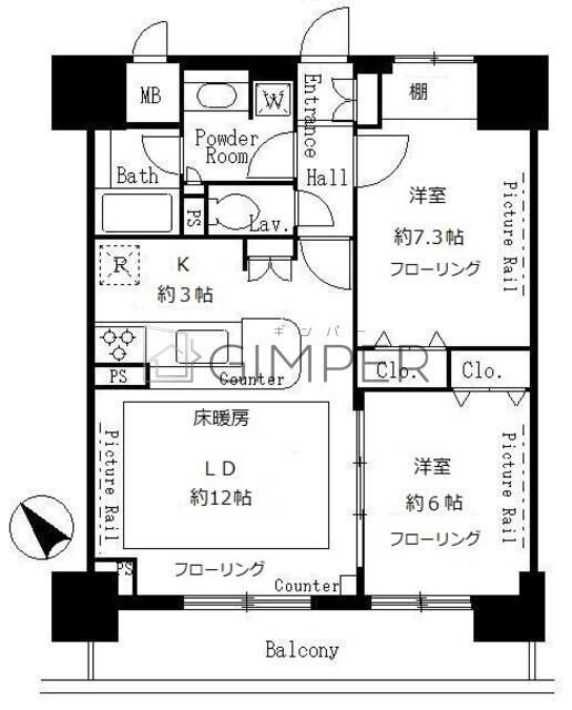 サンクレール荒川ブランガーデン 17階 2LDK 賃貸物件詳細