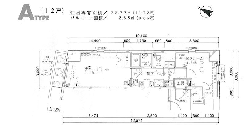 東京都千代田区岩本町２ 小伝馬町駅 1SK マンション 賃貸物件詳細