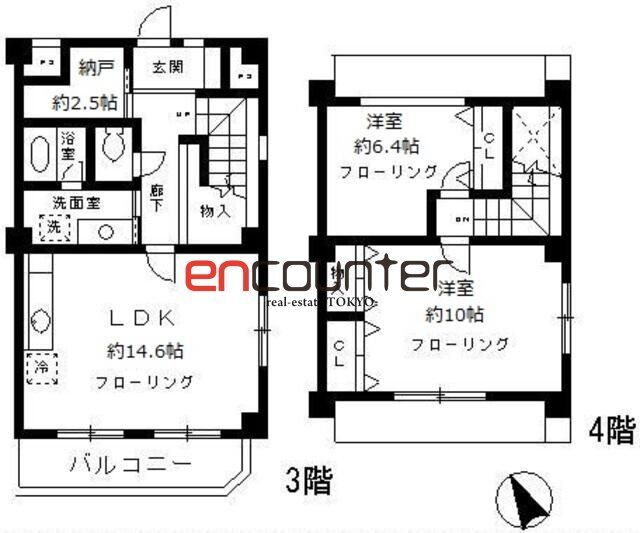 東京都杉並区梅里２ 新高円寺駅 2SLDK マンション 賃貸物件詳細