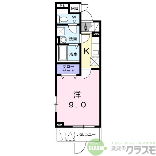 大阪府高槻市宮田町２ 摂津富田駅 1K マンション 賃貸物件詳細