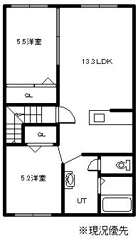 北海道深川市二条 深川駅 2LDK アパート 賃貸物件詳細