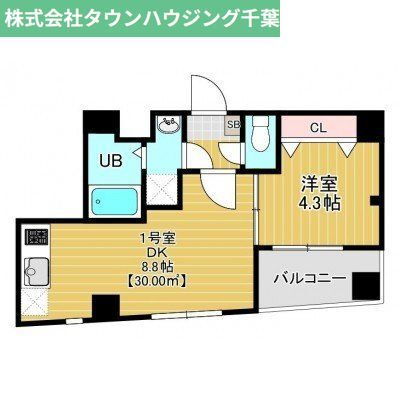 千葉県千葉市中央区登戸１ 千葉駅 1DK マンション 賃貸物件詳細