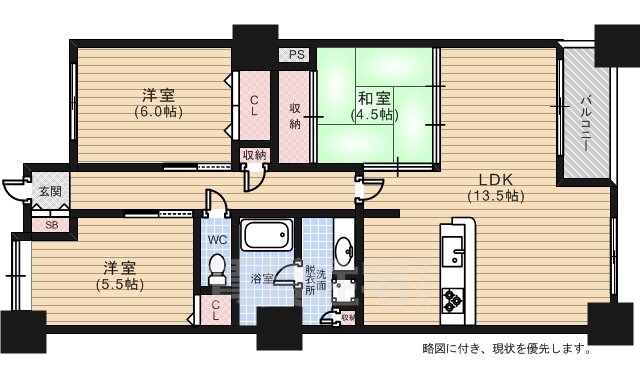 広島県広島市中区八丁堀 女学院前駅 3LDK マンション 賃貸物件詳細