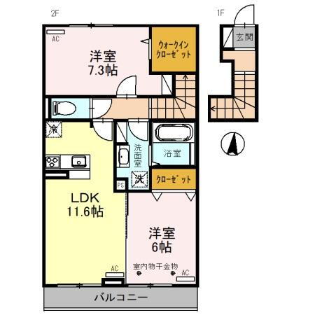 群馬県伊勢崎市連取町 伊勢崎駅 2LDK アパート 賃貸物件詳細