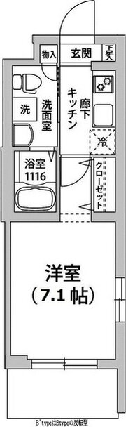 東京都大田区鵜の木１ 鵜の木駅 1K マンション 賃貸物件詳細