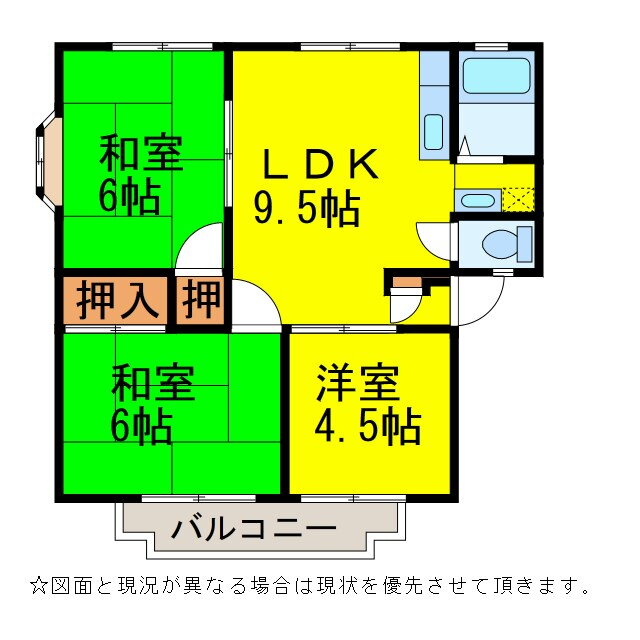 千葉県成田市美郷台２ 3LDK アパート 賃貸物件詳細