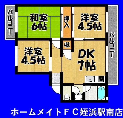 福岡県福岡市西区愛宕２ 室見駅 3DK マンション 賃貸物件詳細