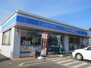 リバティー陽光 ローソン小倉田原新町二丁目店（コンビニ）まで563m