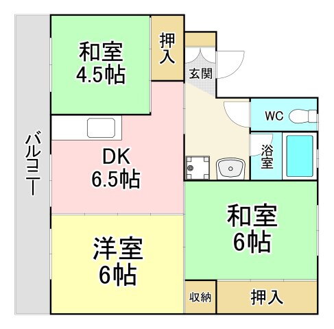 福岡県中間市大辻町 筑豊香月駅 3DK マンション 賃貸物件詳細