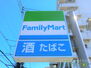 ファミリーマート 桜本町駅前店（コンビニ）まで127m