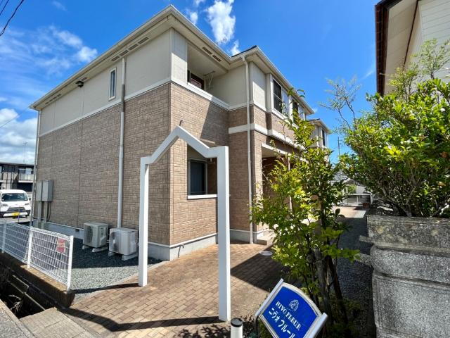 ニヴォ フルール 外観写真(昼)