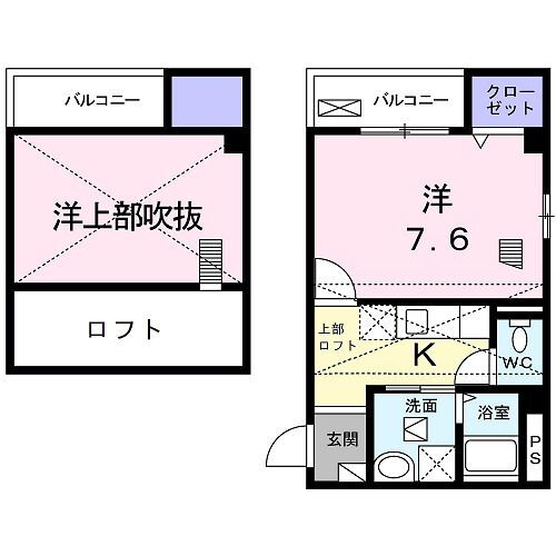 京都府長岡京市今里２ 長岡天神駅 1K アパート 賃貸物件詳細
