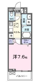 大阪府寝屋川市上神田１ 萱島駅 1K アパート 賃貸物件詳細