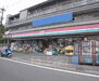 ファミリア桃山南口店（スーパー）まで639m