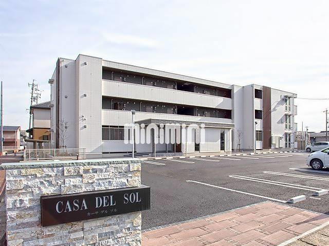 ＣＡＳＡ　ＤＥＬ　ＳＯＬ　※カーサデルソル
